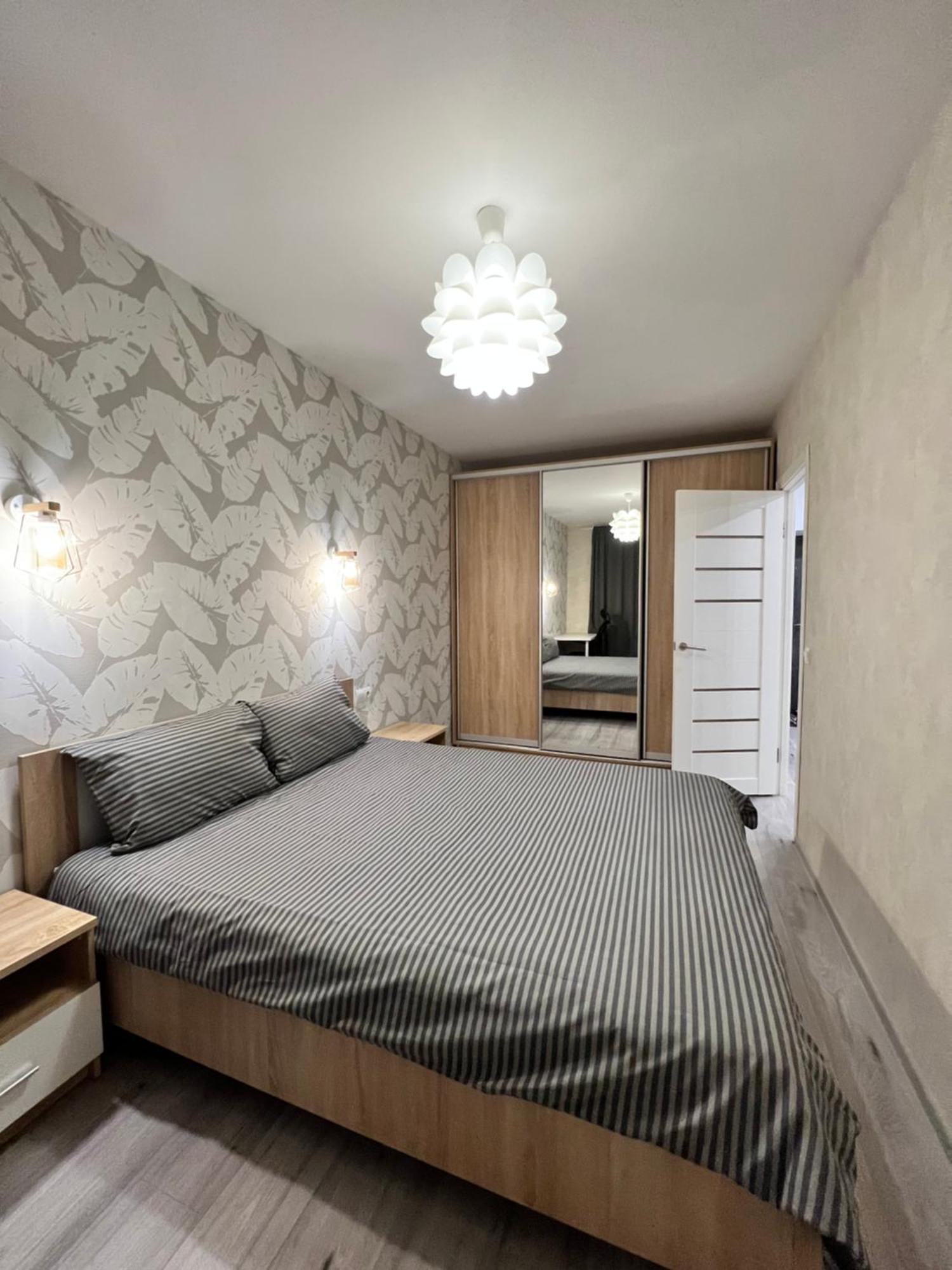 Gold Apartment Vysochana18 Iwano-Frankiwsk Exterior foto